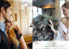 Order brochures